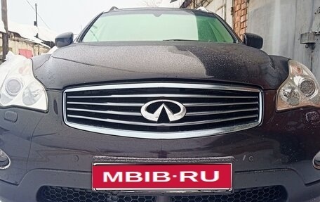Infiniti EX, 2012 год, 1 570 000 рублей, 11 фотография