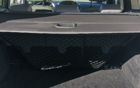 Ford Kuga III, 2014 год, 1 100 000 рублей, 13 фотография