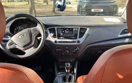 Hyundai Solaris II рестайлинг, 2019 год, 1 165 000 рублей, 4 фотография