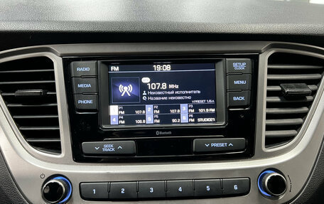 Hyundai Solaris II рестайлинг, 2020 год, 1 530 000 рублей, 7 фотография