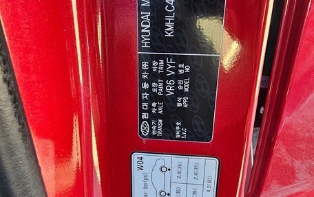 Hyundai i40 I рестайлинг, 2016 год, 1 300 000 рублей, 11 фотография