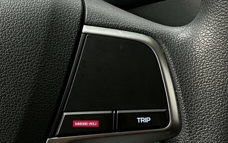 Hyundai Solaris II рестайлинг, 2020 год, 1 530 000 рублей, 9 фотография