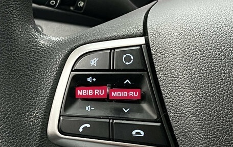 Hyundai Solaris II рестайлинг, 2020 год, 1 530 000 рублей, 8 фотография