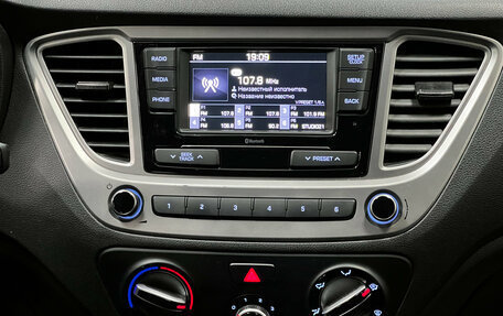 Hyundai Solaris II рестайлинг, 2020 год, 1 530 000 рублей, 12 фотография