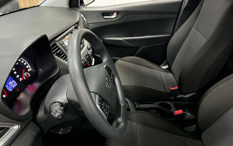 Hyundai Solaris II рестайлинг, 2020 год, 1 530 000 рублей, 11 фотография