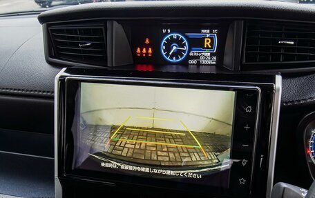 Toyota Roomy I, 2020 год, 1 640 000 рублей, 13 фотография