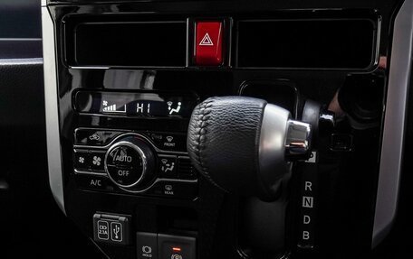 Toyota Roomy I, 2020 год, 1 640 000 рублей, 12 фотография