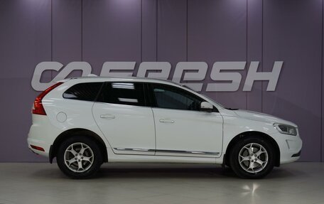 Volvo XC60 II, 2013 год, 2 020 444 рублей, 5 фотография