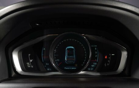 Volvo XC60 II, 2013 год, 2 020 444 рублей, 18 фотография
