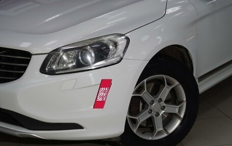 Volvo XC60 II, 2013 год, 2 020 444 рублей, 6 фотография