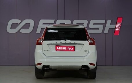 Volvo XC60 II, 2013 год, 2 020 444 рублей, 4 фотография