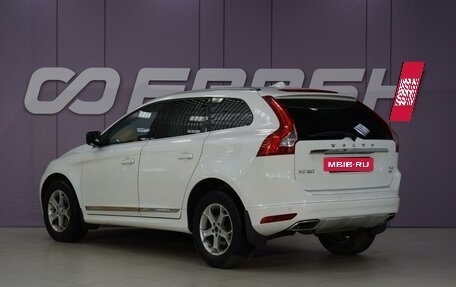Volvo XC60 II, 2013 год, 2 020 444 рублей, 2 фотография