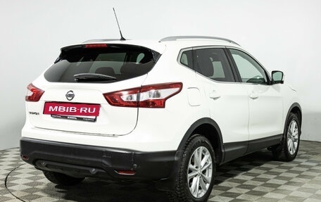 Nissan Qashqai, 2014 год, 1 649 700 рублей, 7 фотография
