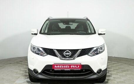 Nissan Qashqai, 2014 год, 1 649 700 рублей, 2 фотография