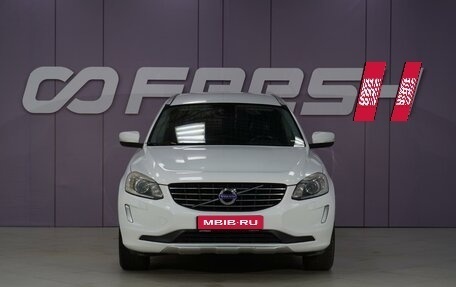 Volvo XC60 II, 2013 год, 2 020 444 рублей, 3 фотография