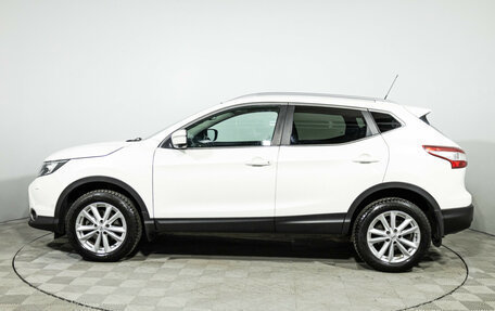 Nissan Qashqai, 2014 год, 1 649 700 рублей, 8 фотография