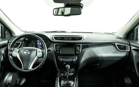 Nissan Qashqai, 2014 год, 1 649 700 рублей, 13 фотография