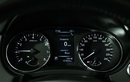 Nissan Qashqai, 2014 год, 1 649 700 рублей, 12 фотография