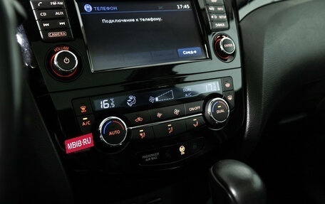 Nissan Qashqai, 2014 год, 1 649 700 рублей, 17 фотография