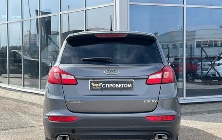 Chery Tiggo 5 I рестайлинг, 2016 год, 1 049 000 рублей, 7 фотография