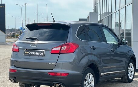 Chery Tiggo 5 I рестайлинг, 2016 год, 1 049 000 рублей, 3 фотография
