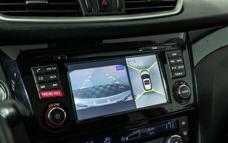 Nissan Qashqai, 2014 год, 1 649 700 рублей, 15 фотография