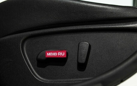 Nissan Qashqai, 2014 год, 1 649 700 рублей, 20 фотография