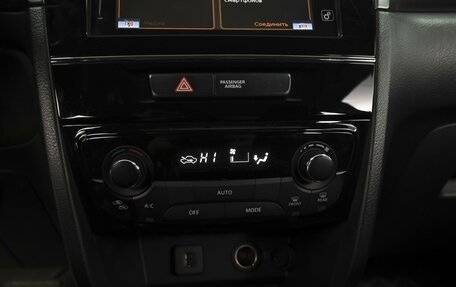 Suzuki Vitara II рестайлинг, 2019 год, 1 788 000 рублей, 14 фотография