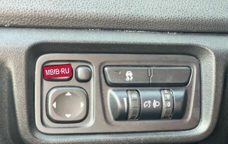 Chery Tiggo 5 I рестайлинг, 2016 год, 1 049 000 рублей, 15 фотография