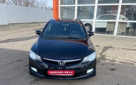 Honda Civic VIII, 2008 год, 800 000 рублей, 2 фотография