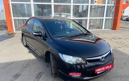 Honda Civic VIII, 2008 год, 800 000 рублей, 3 фотография