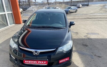Honda Civic VIII, 2008 год, 800 000 рублей, 5 фотография