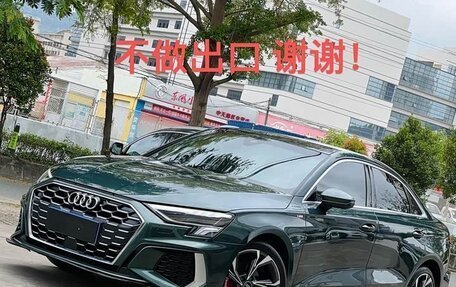 Audi A3, 2023 год, 2 350 123 рублей, 4 фотография