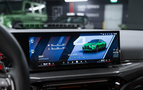 BMW M4, 2025 год, 17 500 000 рублей, 29 фотография