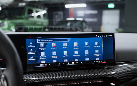 BMW M4, 2025 год, 17 500 000 рублей, 30 фотография