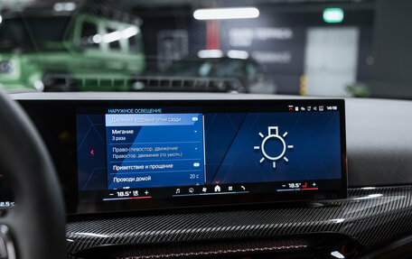 BMW M4, 2025 год, 17 500 000 рублей, 35 фотография