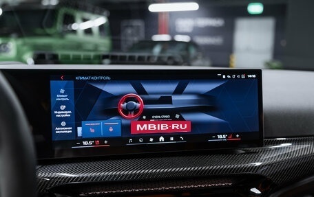 BMW M4, 2025 год, 17 500 000 рублей, 33 фотография