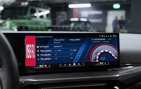 BMW M4, 2025 год, 17 500 000 рублей, 31 фотография