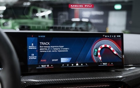 BMW M4, 2025 год, 17 500 000 рублей, 40 фотография