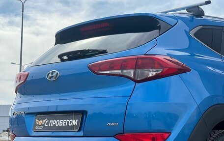 Hyundai Tucson III, 2018 год, 2 289 000 рублей, 10 фотография