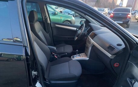 Opel Astra H, 2008 год, 299 000 рублей, 22 фотография