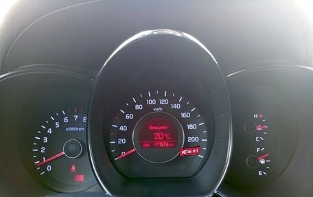 KIA Rio III рестайлинг, 2013 год, 1 337 000 рублей, 6 фотография