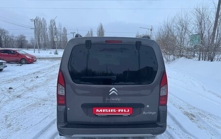Citroen Berlingo II рестайлинг, 2016 год, 950 000 рублей, 2 фотография