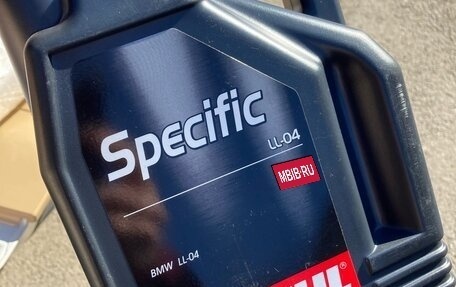 BMW X5, 2013 год, 2 550 000 рублей, 10 фотография