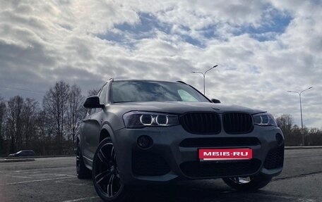 BMW X3, 2017 год, 3 200 000 рублей, 7 фотография