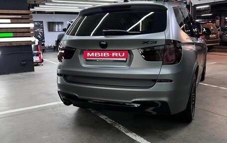 BMW X3, 2017 год, 3 200 000 рублей, 5 фотография