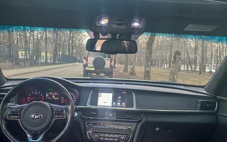 KIA Optima IV, 2017 год, 1 750 000 рублей, 7 фотография