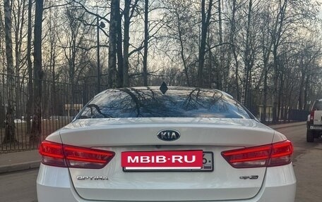 KIA Optima IV, 2017 год, 1 750 000 рублей, 4 фотография