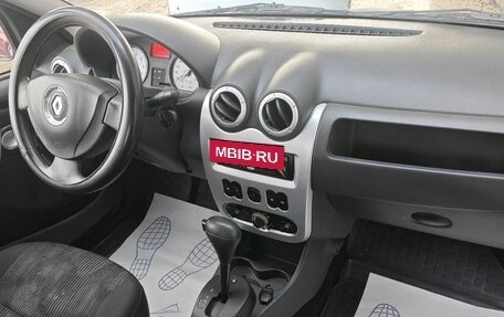 Renault Logan I, 2010 год, 449 000 рублей, 7 фотография