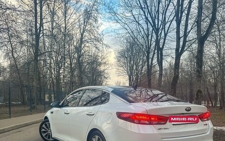 KIA Optima IV, 2017 год, 1 750 000 рублей, 5 фотография